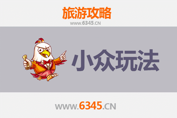 南靖秘境探索：避开人潮，解锁土楼与山野的小众玩法