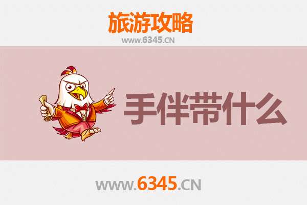 南靖土楼到南澳碧海：闽南风情与海岛度假完美融合之旅